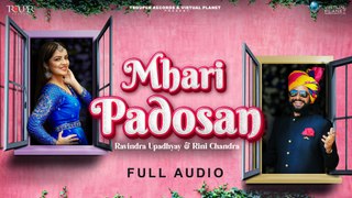 Mhari Padosan - Audio | Ravindra Upadhyay & Rini Chandra | Latest Rajasthani Dance Song