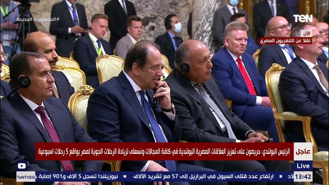 كلمة الرئيس البولندي أندريه دودا خلال المؤتمر الصحفي المشترك مع الرئيس السيسي