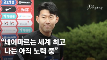 브라질전, '배트맨' 못지 않게 '로빈'의 활약이 중요하다