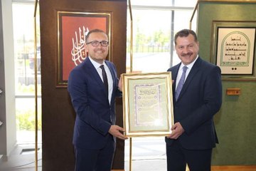 İman Ayetleri Hat Sergisi, Balıkesir Kent Konseyi'nde