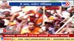 Modi Govt @ 8: મોદી સરકાર 8 સાલ બેમિસાલ PART-1 | Tv9News
