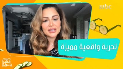 دلال الدخيل أم لـ5 أبناء تحكي عن تجربة تعليم التعاطف معهم