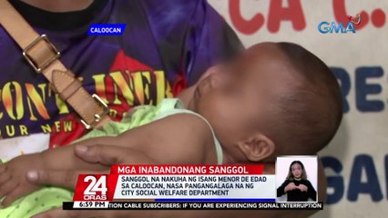 Sanggol na nakuha ng isang menor de edad sa Caloocan, nasa pangangalaga na ng City Social Welfare Department | 24 Oras