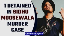 Sidhu Moosewala murder: One detained in a joint raid in Dehradun | OneIndia News