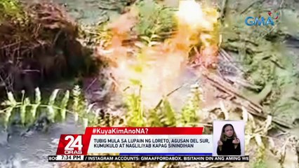 Umaapoy ang tubig kapag sinindihan dahil sa natural gas sa tubig | 24 Oras