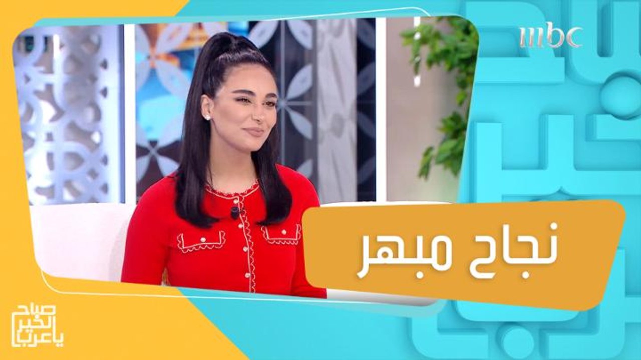 الفنانة هند نزار تكشف عن كواليس العمل مع الكسندر علوم في ألماس مكسور