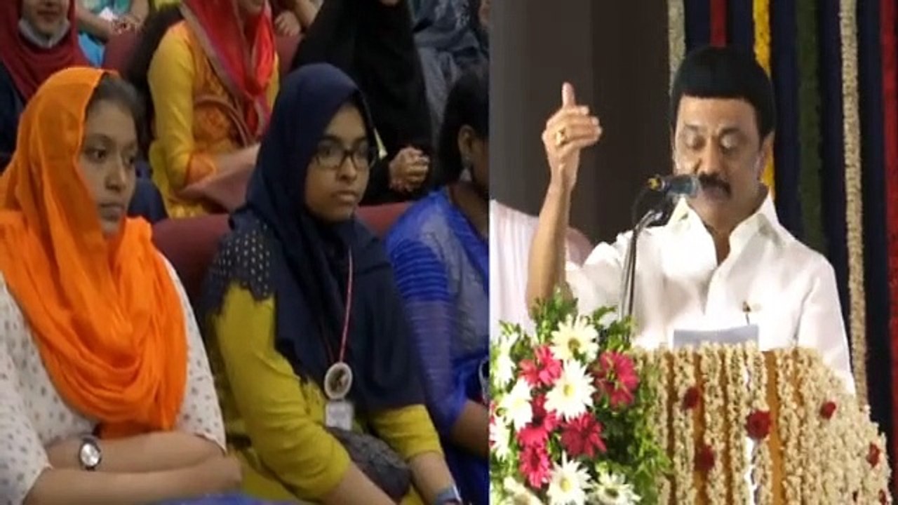 S.I.E.T கல்லூரி NAAC-இன் A++ தகுதி பெற்றமைக்கான பாராட்டு விழாவில் கலந்துகொண்ட CM  முக ஸ்டாலின்