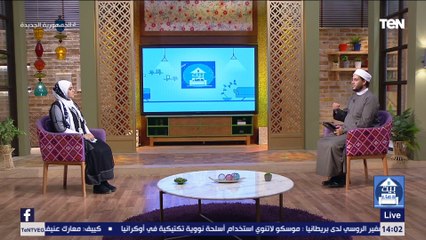 أهم حاجة ممكن تعلمها لولادك في الحياة عشان هتتسأل عليها يوم القيامة