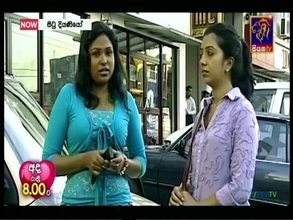 Situ Diyaniyo (15) 30-05-2022