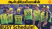 Cricket Australia-வின் Summer Schedule அறிவிப்பு | Aanee's Appeal | #Cricket | OneIndia Tamil