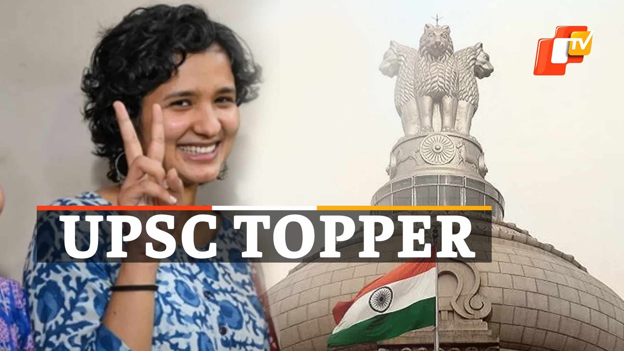 UPSC 2022  | Topper Shruti Sharma On Exam Strategy