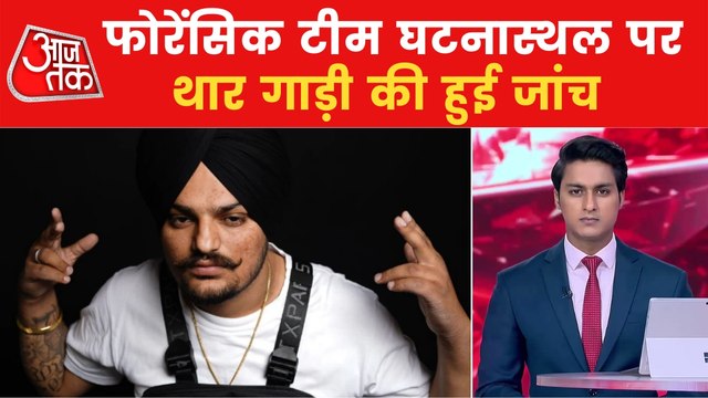 Nonstop 100: Moosewala's murder mystery & more news updates