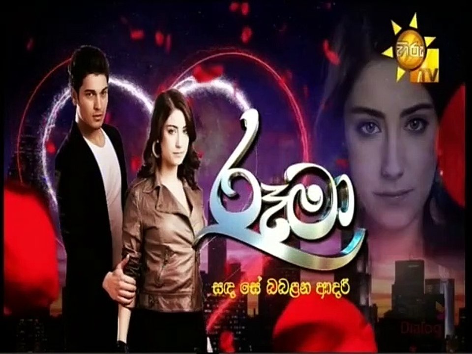 Rooma (204) 30-05-2022