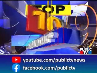 Big Bulletin | Top 10 Roundup | HR Ranganath | May 30, 2022