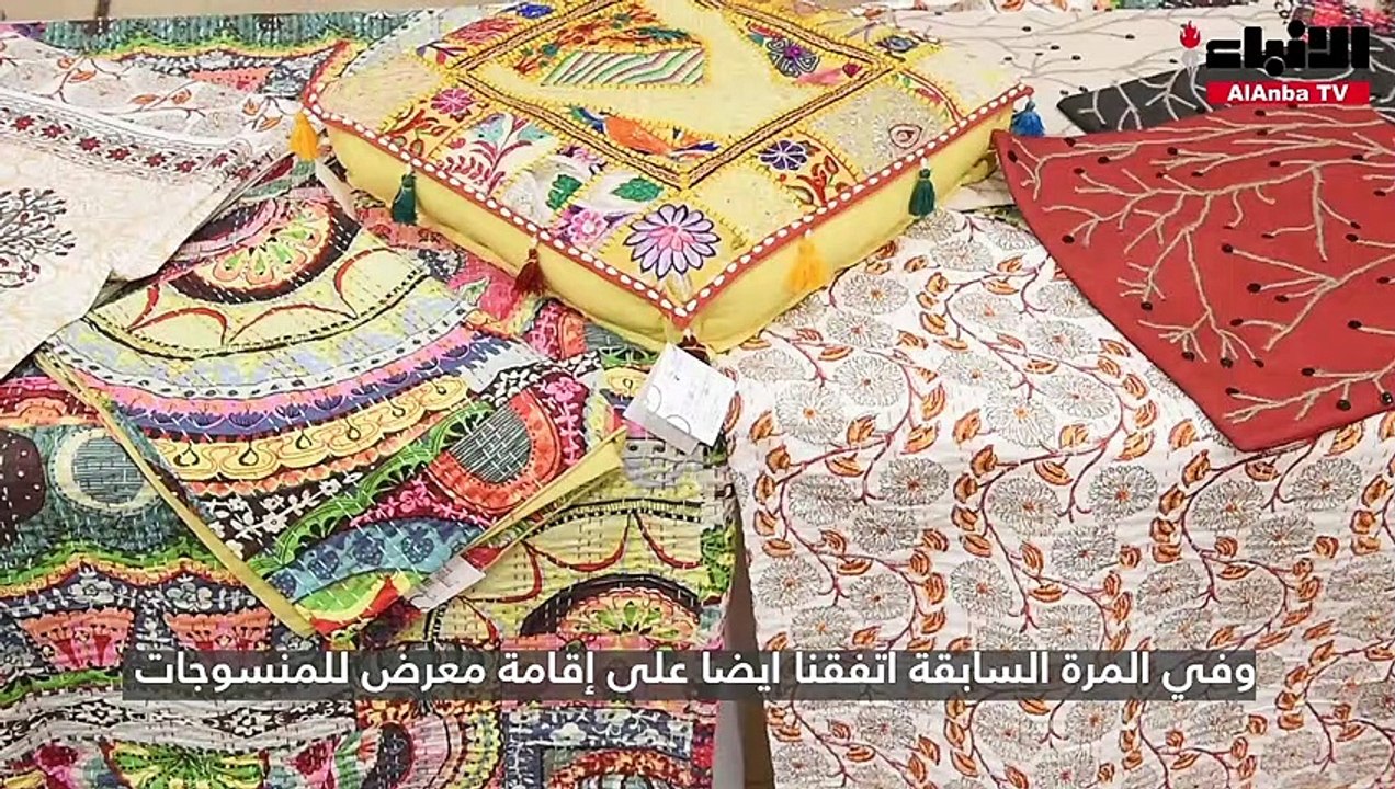 السفير الهندي لدى البلاد سيبي جورج افتتح المعرض الهندي للنول اليدوي في إطار احتفالات السفارة بالذكرى الـ 60 لتأسيس العلاقات الديبلوماسية مع الكويت