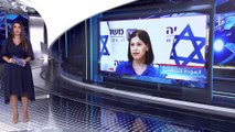 العربية 360 | إسرائيل تدرس استئناف التنقيب عن غاز المتوسط لتصديره إلى أوروبا