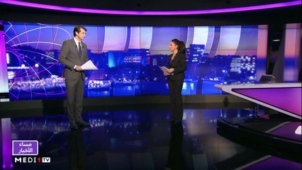 مساء الأخبار - المسائية 20:00 - 30/05/2022