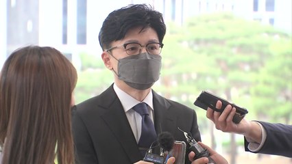 한동훈, 인사검증 법무부 이관 논란에 "의미 있는 진전" / YTN