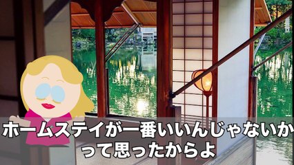 Valentine's Day At A Japanese School - Why Girls Give Chocolates to Boys