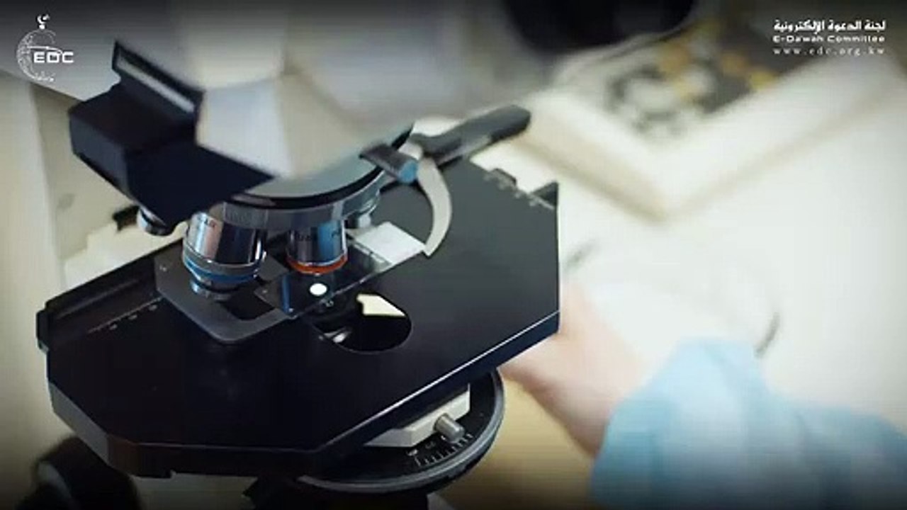 حقيقة علمية مبهرة ( إبداع الخالق ) الدكتور محمد راتب النابلسي