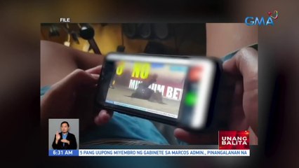 DILG, hiniling sa Facebook na tanggalin ang mga ilegal na page, group, at account kaugnay sa e-sabong | UB