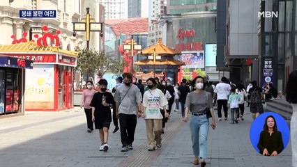 봉쇄 '찔끔' 풀었지만…주민 불편 여전, 대학생 불만 커져