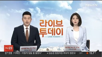 일본 정부 "한국선박 독도 주변 해양조사에 강력 항의"