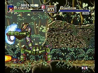 Gunners Heaven online multiplayer - psx