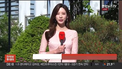 [날씨] 대체로 맑고 일교차 커…동쪽 건조주의보