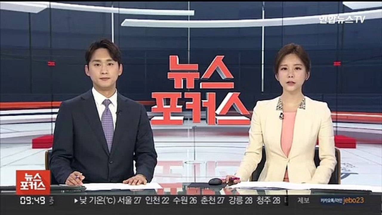 손실보전금 신청 오늘은 사업자번호 끝자리 '홀수'
