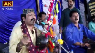 Pyar Na Kara __ Ghulam Hussain Umrani New Album 2022 __ Sindhi Songs 2023 - Faiza Ali New Album 2022(480P)