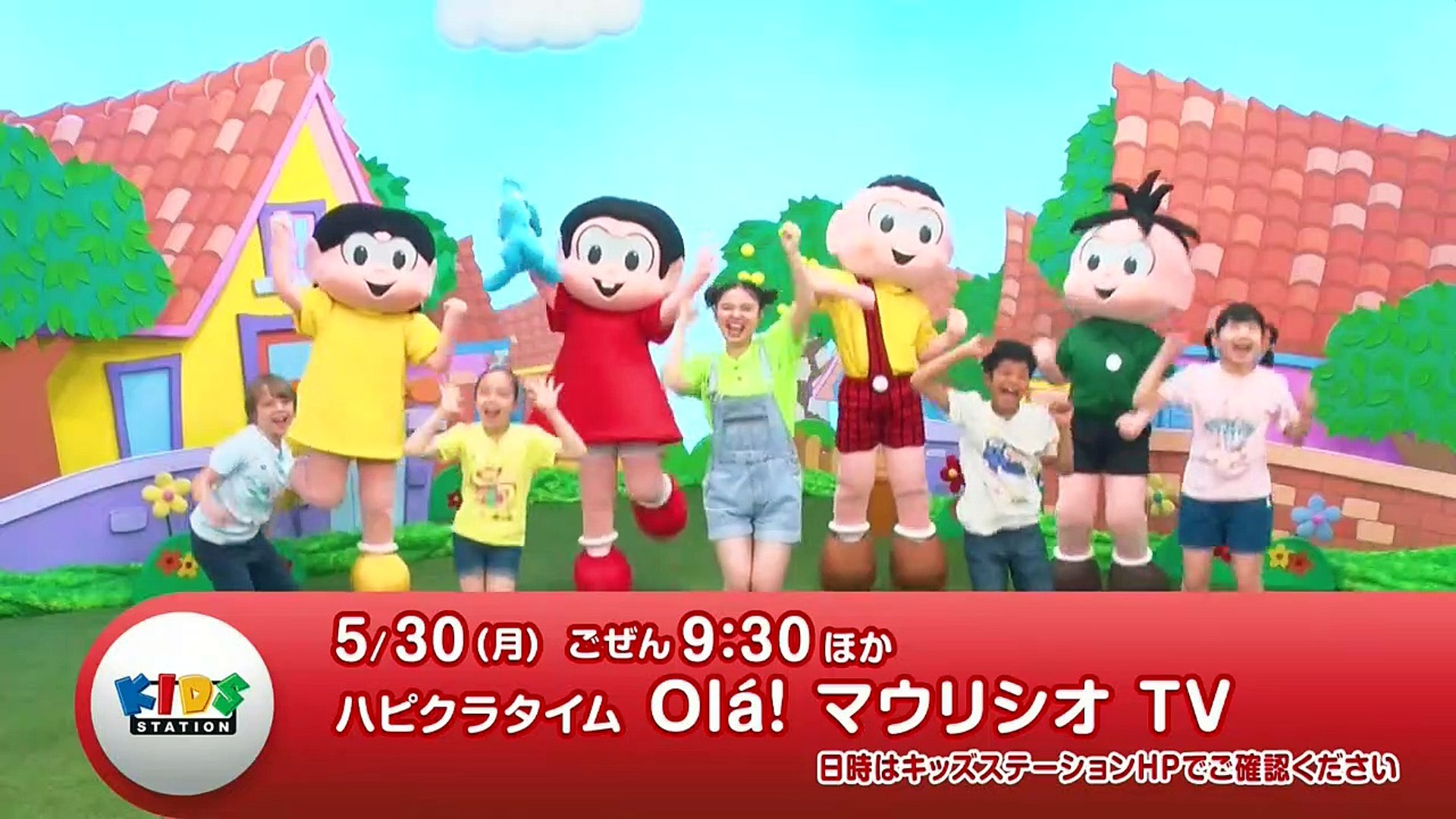 それいけ！アンパンマン[字] #1317,1318 2022年5月31日P1 - video