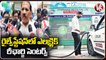 Electric Car Charging Center Launched At Nampally Railway Station _ Hyderabad _ V6 News