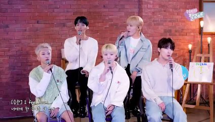 Seventeen blueming _ IU cover