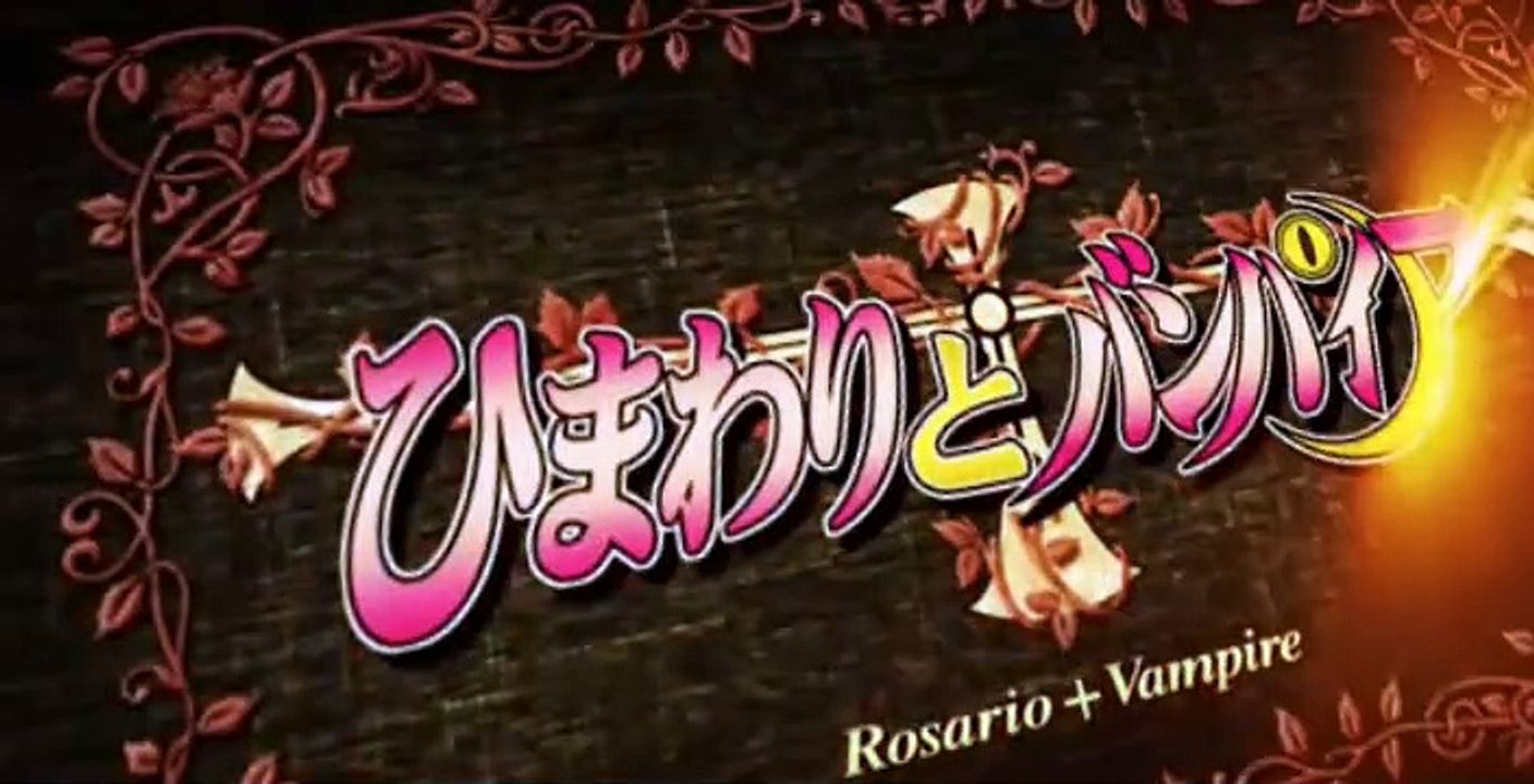 Rosario + Vampire S01 E10