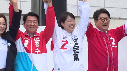 국민의힘, 경기도 총결집 유세..."김은혜는 윤핵관 중 윤핵관" / YTN