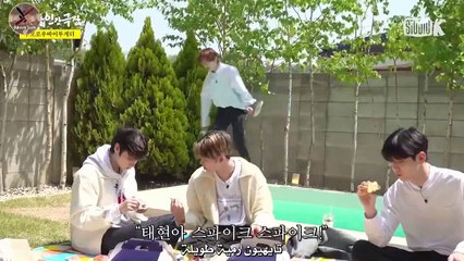 Idol human - Arabic sub