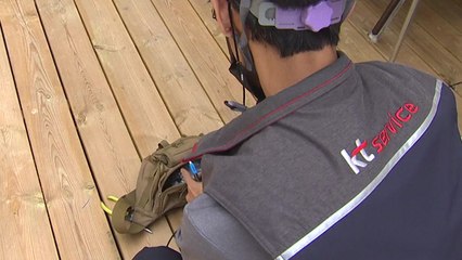 중대재해처벌법 125일째...힘없이 쓰러진 KT 서비스 노동자 / YTN