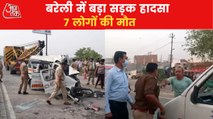 7 killed in a tragic road accident in UP's Bareilly