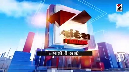 સુરતમાં પ્રથમવાર યોજનાઓ માટે મુકાયું ATD મશીન