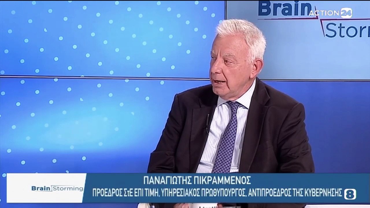 Brainstorming 30-05-22