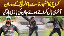 Karachi Famous Fast Bowler Umer Khan Match Ke Doran Last Ball Karate Hue Jaan Ki Baazi Haar Gaya