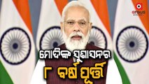 PM Modi to address 'Garib Kalyan Sammelan' at Shimla Today