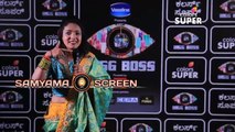 BBK5 || All Contestents Self Introduction Video || Colors Kannada || Kichcha Sudeep || Samyama Screen