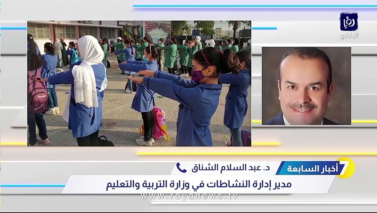 التربية: 2.168 مليون طالبا أردنيا شاركوا في تحدي القراءة العربي