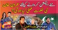 Imran Khan moving SC for election date: Sheikh Rasheed