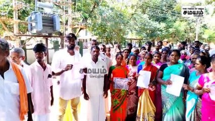 "சுடு காட்டு பாதையை மீட்டுக" மாவட்ட ஆட்சியரிடம் மனு அளித்த கிராம மக்கள்!