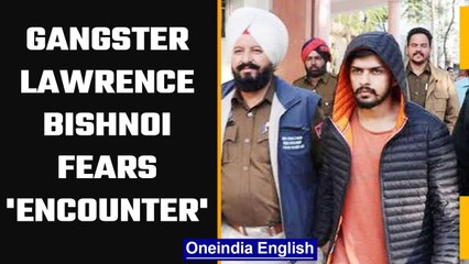 Sidhu Moosewala Murder: Jailed gangster Lawrence Bishnoi claims 'threat to life' | OneIndia News