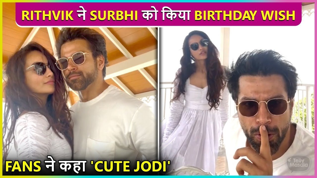 Rithvik Dhanjani Celebrates Surbhi Jyoti's Birthday | Netizens Ask If They Are Dating