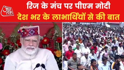 'I would've made you contest elections', Modi to beneficiary